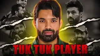 A Blessing or a Curse? How M Rizwan Destroyed Pakistan Cricket#cricketdocumentary #mrizwan #cricket