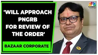 GAIL's Rakesh Kumar Jain Talks About 45% Hike In Integrated Natural Gas Tariff | CNBC-TV18