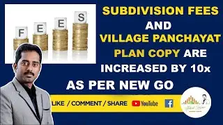 Subdivision fees | Village Panchayat plan copy | Increased | NEW G.O | real estate business in tamil