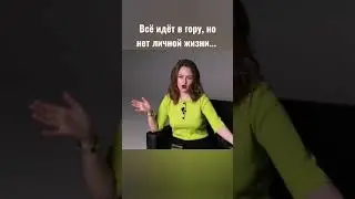 #psychology #life #blogger #popular #news #family #shortvideo #relationships #short #shorts