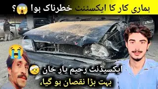Mehran Car Accident Scene |bahut bada nuksan Full Video 😍 Boss of Mehran accident.