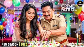 #uttarpradesh Jurm | जब पुलिस वाले ने किया अपनी गर्लफ्रेंड के साथ Birthday Calibration |Crime Patrol