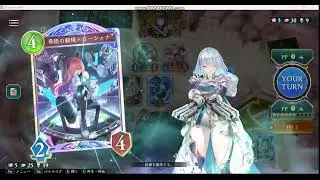 破壊ネメシス vs アグロロイヤル（シャドバWB_20260125）