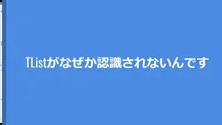 Pascal Script  によるscripter