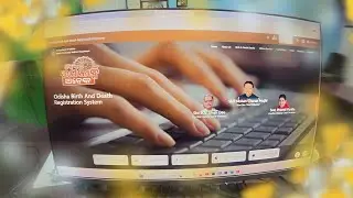 Birth and Death Registration New Portal |Birth Certificate New Portal |Death Certificate New Portal 