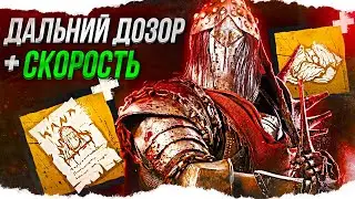 РЫЦАРЬ НАКАЗАЛ неопытного СТРИМЕРА в Dead By Daylight/ДБД