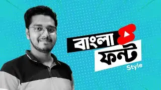 Bengali Font Style #shorts