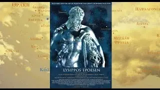 MADE BY LYSIPPUS (LYSIPPOS EPOESEN) &mdash; Niko Franghias' award-winning art-history doc &mdash; Free to Watch