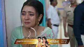 Jowar Bhanta | কে ঘটালো ঋষির গাড়ী দুর্ঘ‌টনা , জানতে পারবে উজি ?