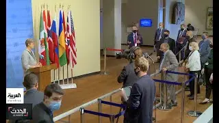 UN UK Ambassador Barbara Woodward at Stake Out