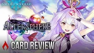 [Shadowverse] ЭТО ТАК МНОГО КАРТ (Обзор карт Altersphere)
