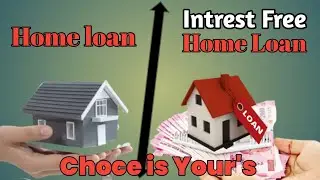 Home loan vs SIP | zero interest home loan | best mutual fund for home loan sip | SIP investment