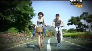 Love is Punishment - KWill
