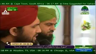 Asad Raza Attari Punjabi Naat 2018 || Punjabi Kalam by Asad Attari Al- Madani || Arhan Media