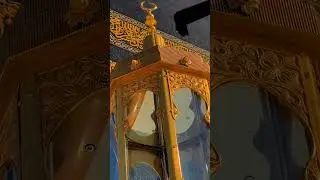 ye suna hai ki bahut ghor Andheri hogi #beautiful #muhammad  #makkah