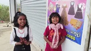 Class room Safai Kajya karma//@sanghamitradas4934 R.S Dance Academy 💖