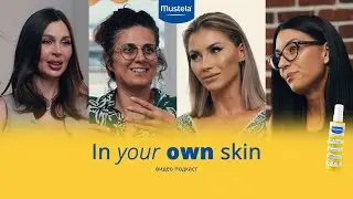Слънцезащита без компромиси | Мустела Подкаст In Your Own Skin
