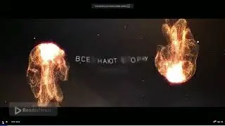 Егорка2