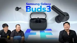รีวิว Galaxy Buds 3 FE ราคาเต็มไม่ ! ตอนนี้ 2,000 ใช้กับ Samsung Ai อย่างแจ่ม