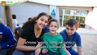 דבורה עומר