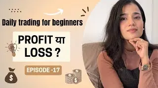 Forex Live Trading Analysis | Daily Trading for Beginners | Episode -17  #forex #trading