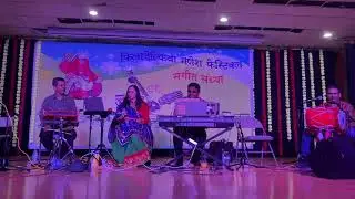 Sep 11, 2021 - Gujarati Sugam Sangeet