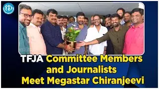 TFJA Committee Members and Journalists Meet Megastar Chiranjeevi #godfather || iDream Telugu Movies