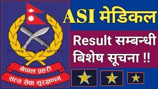 Technical ASI and SI Medical Result Notice !!