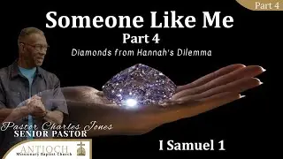 Someone Like Me: Part 4