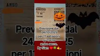 NUOVA PREVISIONE DEL LOTTO 
