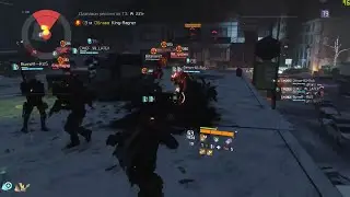 Против 8 игроков | The Division PVP | DZ 231+