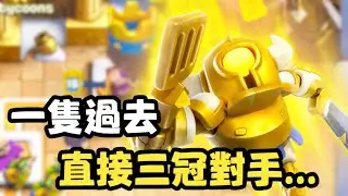 【一個多月沒玩】這遊戲都變成什麼鬼樣子了….