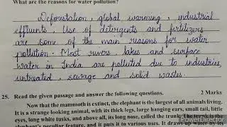 #8th std first language English model question paper 2023