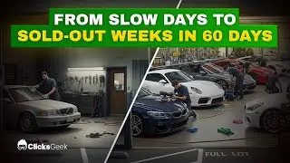PPC для автодетейлеров | Генерация лидов в Google Ads для автодетейлеров