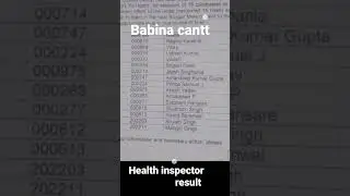 BABINA CANTT health sanitary inspector final result #shortsfeed #trending