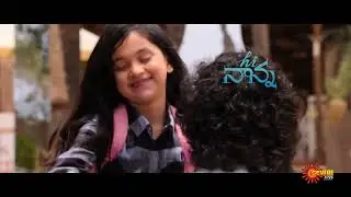 world television premiere  nani latest Blockbuster Hi nanna march  17 on Gemini tv