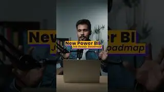 Обновленная дорожная карта Power BI🔥 #dataanalytics #powerbi