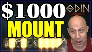 100000 призываемых АЛМАЗНЫХ ездовых животных | Odin Valhalla Rising, список лучших легендарных эп...