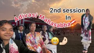 2nd day of session in Adivasi Mahasabha||rajgarh