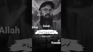 #,YouTube shorts#yyt viral#namaz video#trendingshorts #namaz