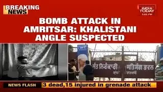Amritsar Attack : Khalistani Groups Behind Amritsar Attack?