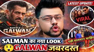Salman Khan's New Look Shocked! Battle of Galwan Re- Shoot Update | Salman Letest Video Viral 🔥