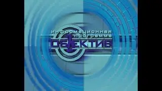 ВЫПУСК 03102019