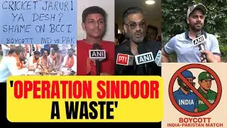 India vs Pakistan Asia Cup: Hawan for success, boycott or not - Indian fans divided over issue