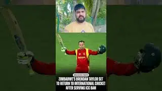 Former Zimbabwe captain Brendan Taylor is set to return to international cricket🇿🇼❤️🏏#cricket