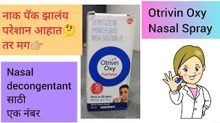 Otrivin Oxy fast relief nasal drop information #nasalspray #nasalcongestion #drop #nasalbreathing 