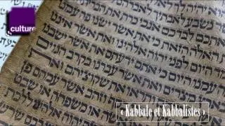 Kabbale et Kabbalistes (5/5) Le Pape et le Kabbaliste Abraham Abouliaf