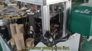 Paper cup cover production machine from Koten