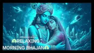 🌸Radhakrishna Bhajan | Soulful Bhakti Song | Radhe Krishna Love & Devotion🪷