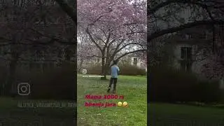 #germany #mama #bhanja #essen #spring #europeancountry #garten #2000rs #kidsvideo #funny #kids
